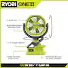 ONE+ 18V Cordless 4 in. Clamp Fan (Tool Only)